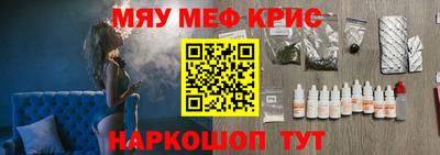 альфа пвп Бузулук