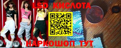 альфа пвп Бузулук