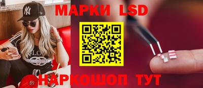 мяу мяу кристалл Бугуруслан