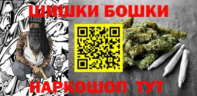 альфа пвп Бузулук