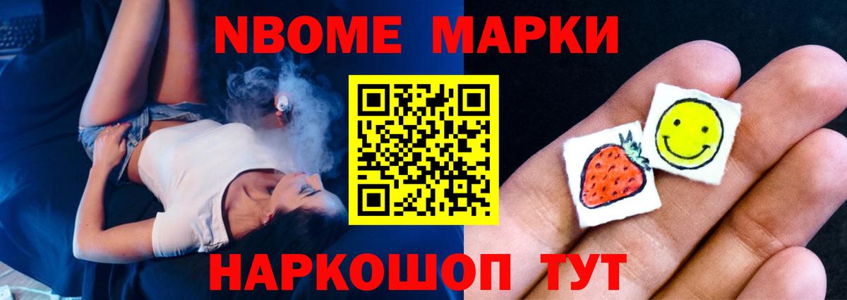 LSD-25 экстази кислота  мега сайт  LSD-25 экстази  Самара  Лсд 25 экстази ecstasy  Вход с VPN 